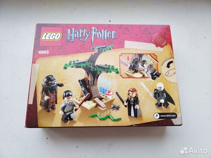 Lego Harry Potter 4865 The Forbidden Forest