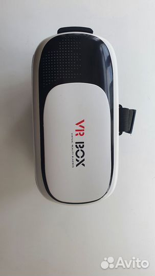 VR Box 2.0