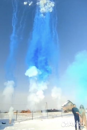 Дневной салют для Гендер Пати