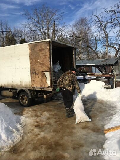 Вывоз мусора