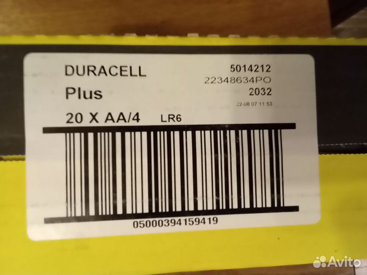 Батарейки duracell plus AA