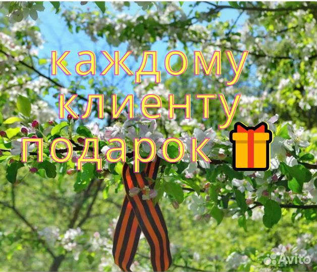 Откатные ворота