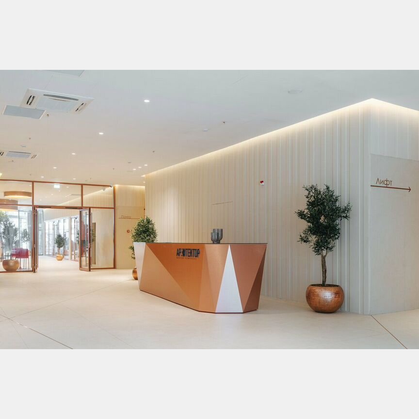 2-к. квартира, 79,1 м², 43/50 эт.