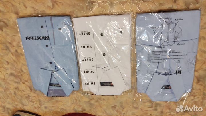 Рубашка школьная для мальчика