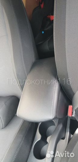 Подлокотник Хендай Солярис 2 Hyundai Solaris 2