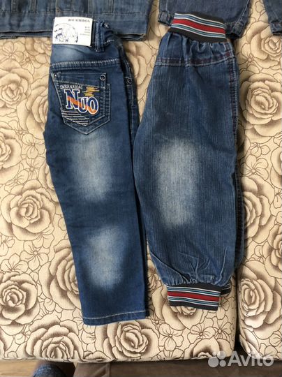 Пакет вещей для мальчика