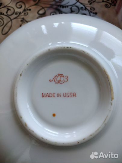 Блюдце лфз