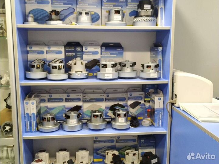 Запчасти для пылесосов