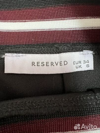 Юбка reserved