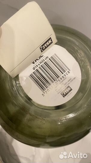 Ваза из зеленого стекла jysk, новая