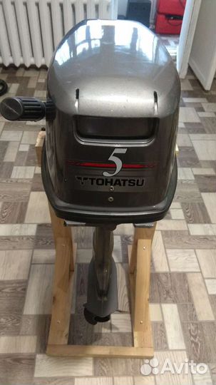 Тохатсу 5