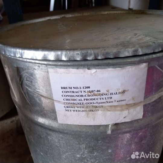 Марганцовка kmnо4