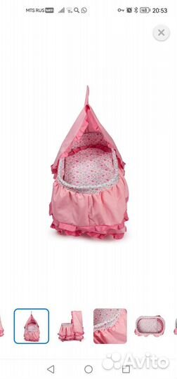 Колыбель для куклы