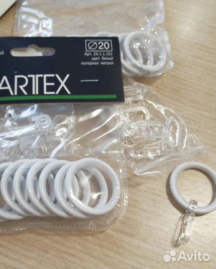 Кольца для штор и портьеров