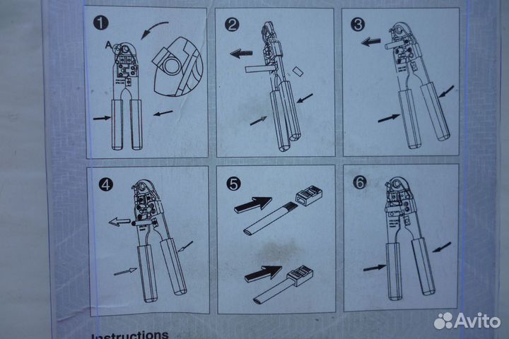 Инструмент для обжима\зачистки компьютерный