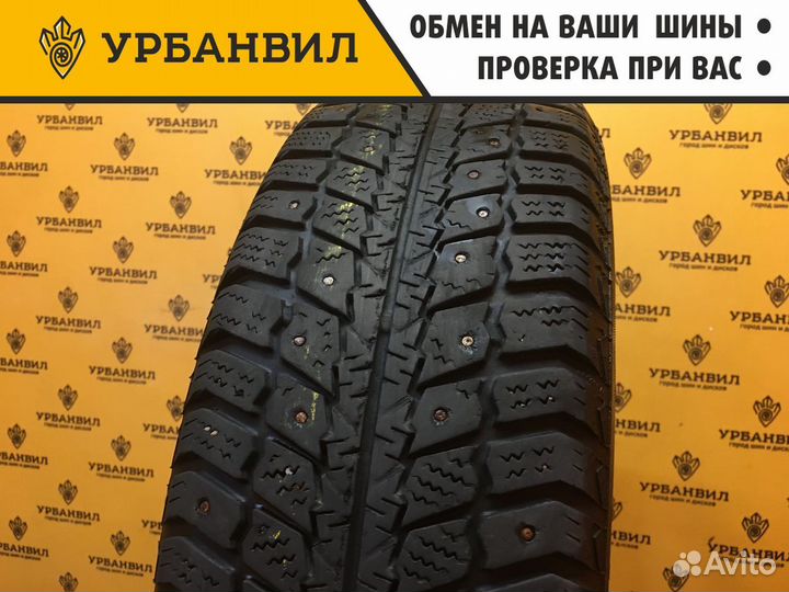 Matador MP 50 Sibir Ice 185/65 R15 88T