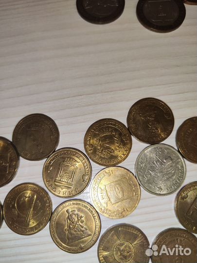 Юбилейные монеты 10 р