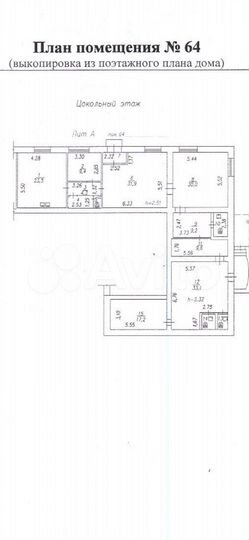 Свободного назначения, 70 м²