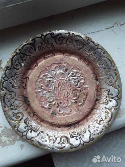 Тарелка металлическая СССР