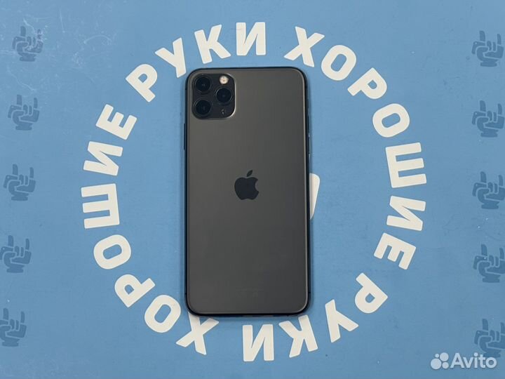 iPhone 11 pro max 64gb акб 75