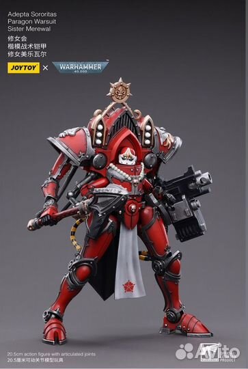 Фигурки joytoy Warhammer 40k Adepta Sororitas