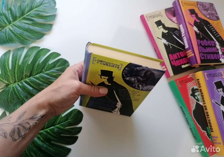 Книги детективы пакетом 5 шт