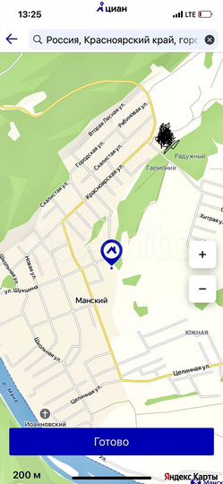 Участок 13 сот. (СНТ, ДНП)