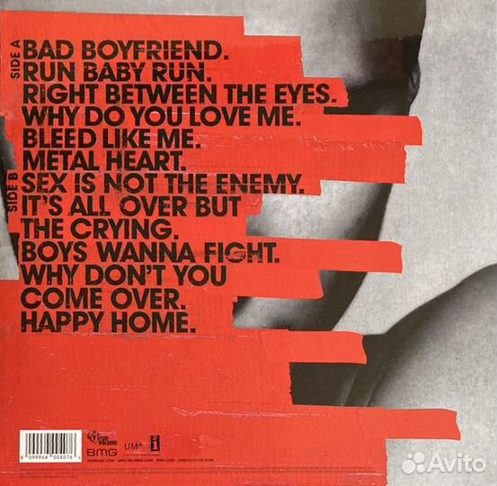 Виниловая пластинка Garbage - Bleed Like Me (Silve