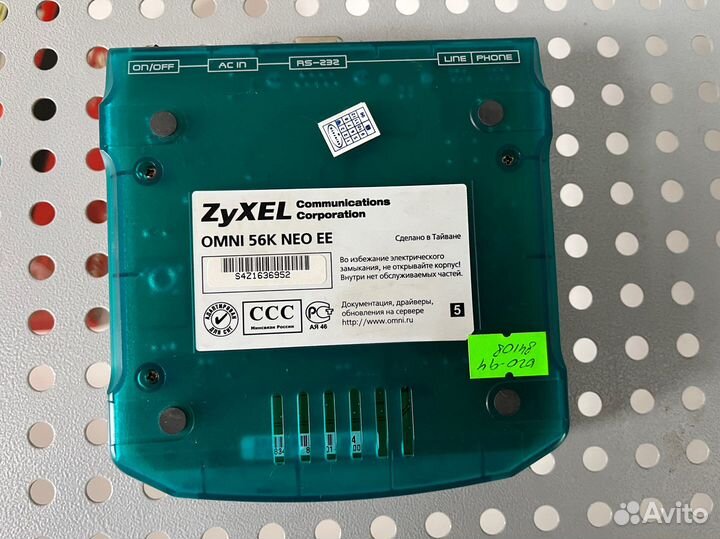 Модем Zyxel Omni56k NEO DialUP