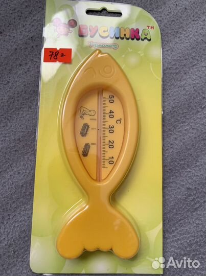 Термометр для воды