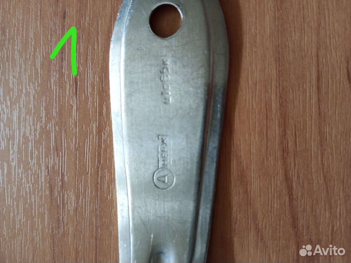 Половник нержавейка СССР