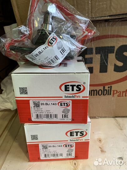 Опора шаровая citroen jumper III / peugeot boxer