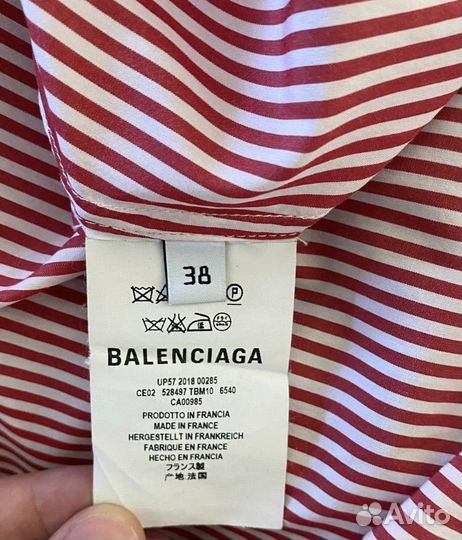 Рубашка balenciaga унисекс