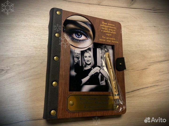 Деревянный блокнот (ежедневник, скечбук)