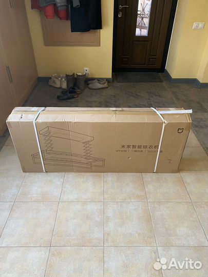 Сушилка для белья электрическая