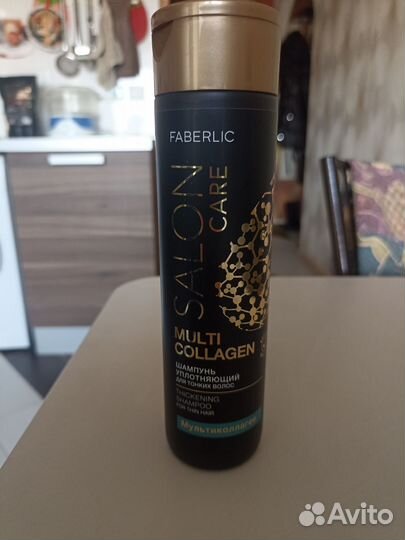 Шампунь Faberlic профессиональный с коллагеном