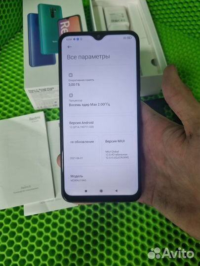 Xiaomi Redmi 9, 3/32 ГБ