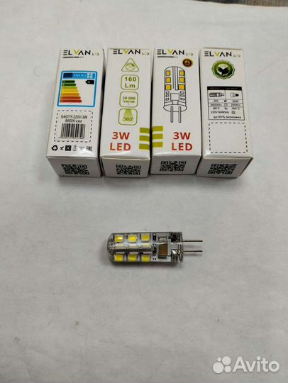 Лампа светодиодная 3w