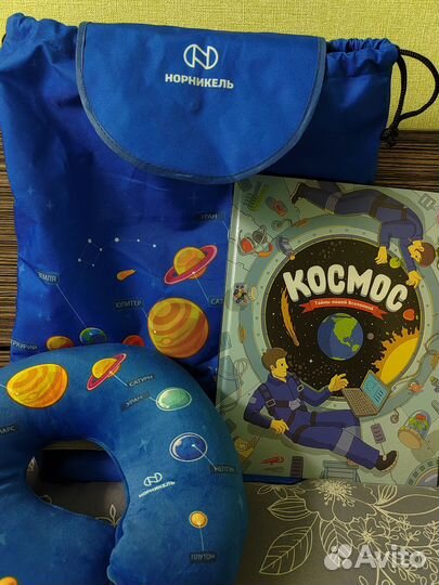 Новогодний подарок Норникель без конфет