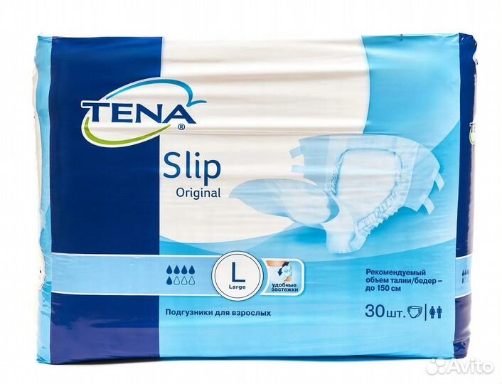 Памперсы для взрослых тена 2