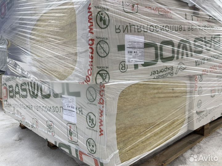 Утеплитель Baswool 1200*600*50мм 80плотность 6плит