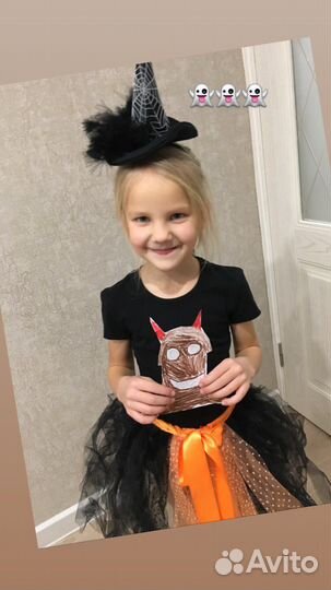 Костюм ведьмочки