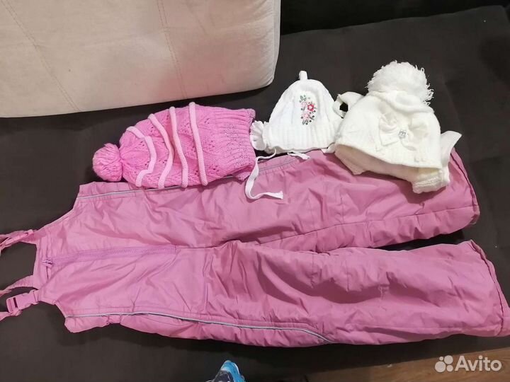 Пакет вещей