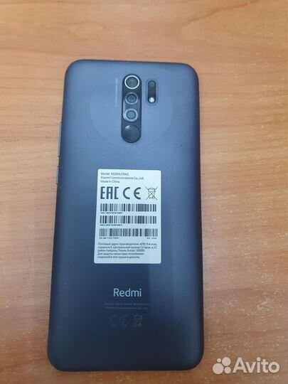 Xiaomi redmi 9 3/32GB (NFC)