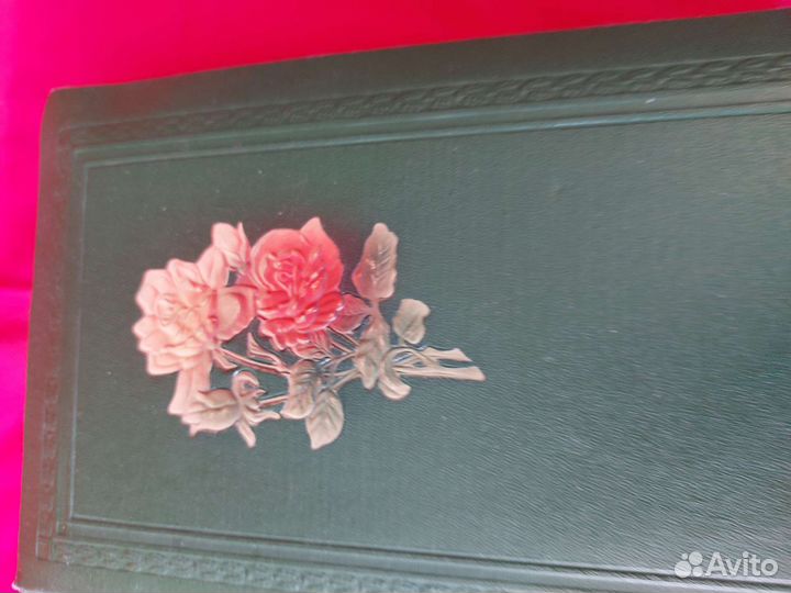 Альбом для фотографий.50 годы