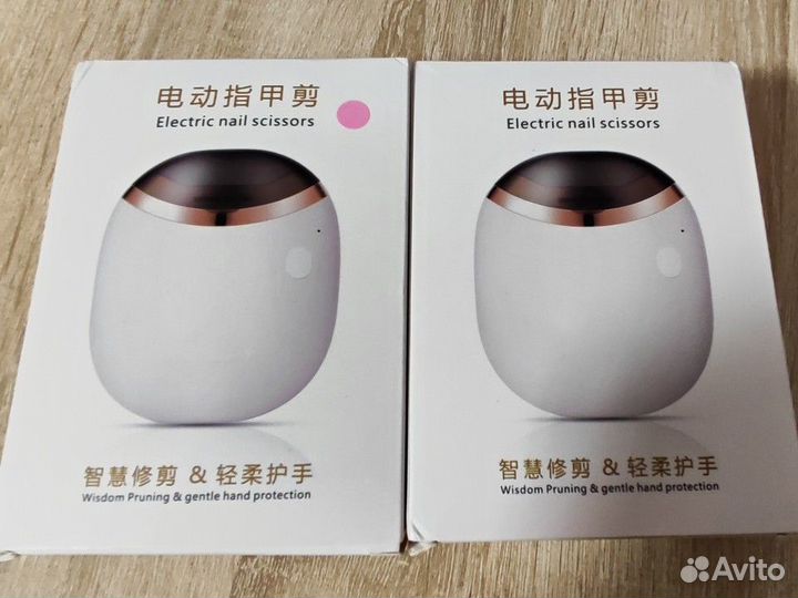 Машинка для стрижки ногтей новая
