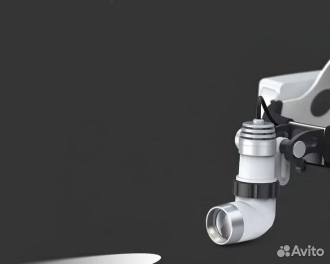 Налобный осветитель