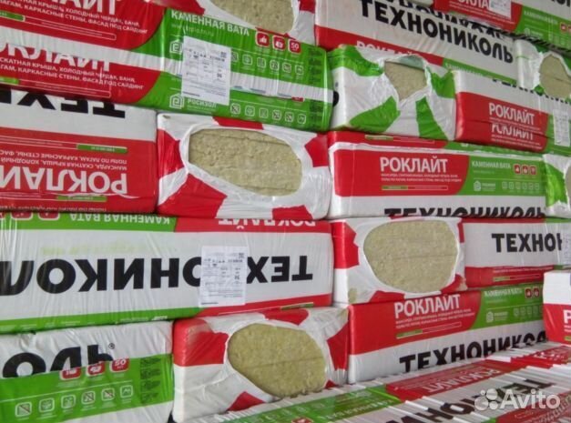 Утеплитель