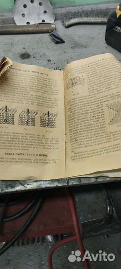 Детская вязальная машинка Золушка