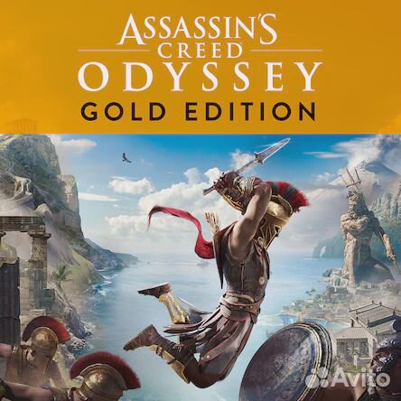 Assassin's Creed Odyssey Gold Edition PS4 PS5